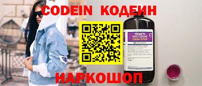 скорость Севастополь