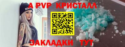 скорость Свободный