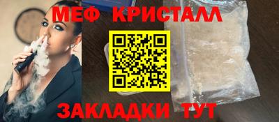 скорость Свободный
