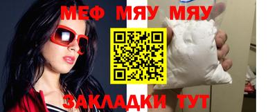 скорость Свободный