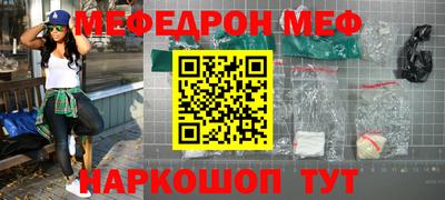 скорость Свободный