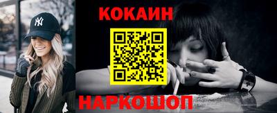 альфа пвп VHQ Сланцы