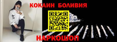 скорость Свободный