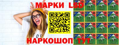 ALPHA-PVP Северобайкальск
