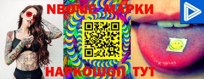 скорость Свободный
