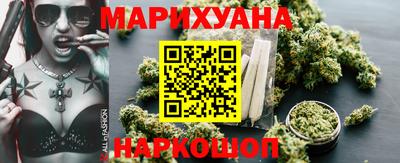 ALPHA-PVP Северобайкальск