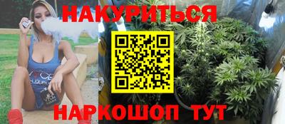 ALPHA-PVP Северобайкальск