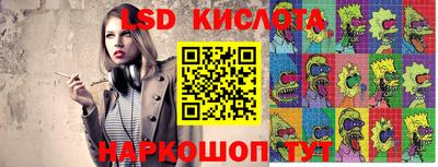 скорость Свободный