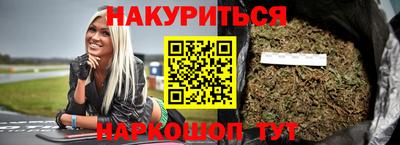 скорость Севастополь