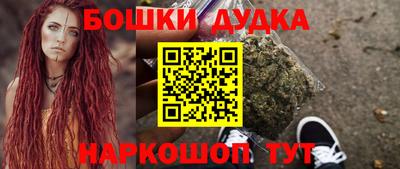 скорость Севастополь