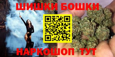 скорость Севастополь