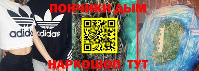 скорость Севастополь
