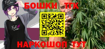 ALPHA-PVP Северобайкальск