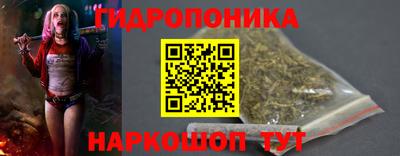 ALPHA-PVP Северобайкальск