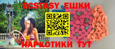 скорость Свободный