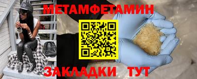 скорость Севастополь