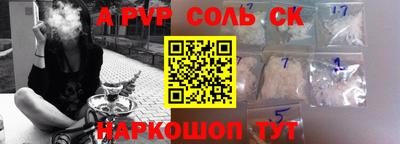 скорость Свободный