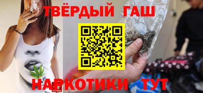 скорость Севастополь
