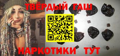 скорость Севастополь
