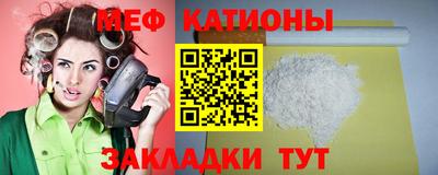 скорость Свободный