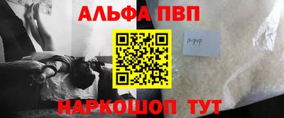скорость Севастополь